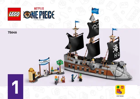 lego 乐高 75646